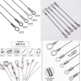 钢丝绳索具;登山扣、钩;狗狗牵引