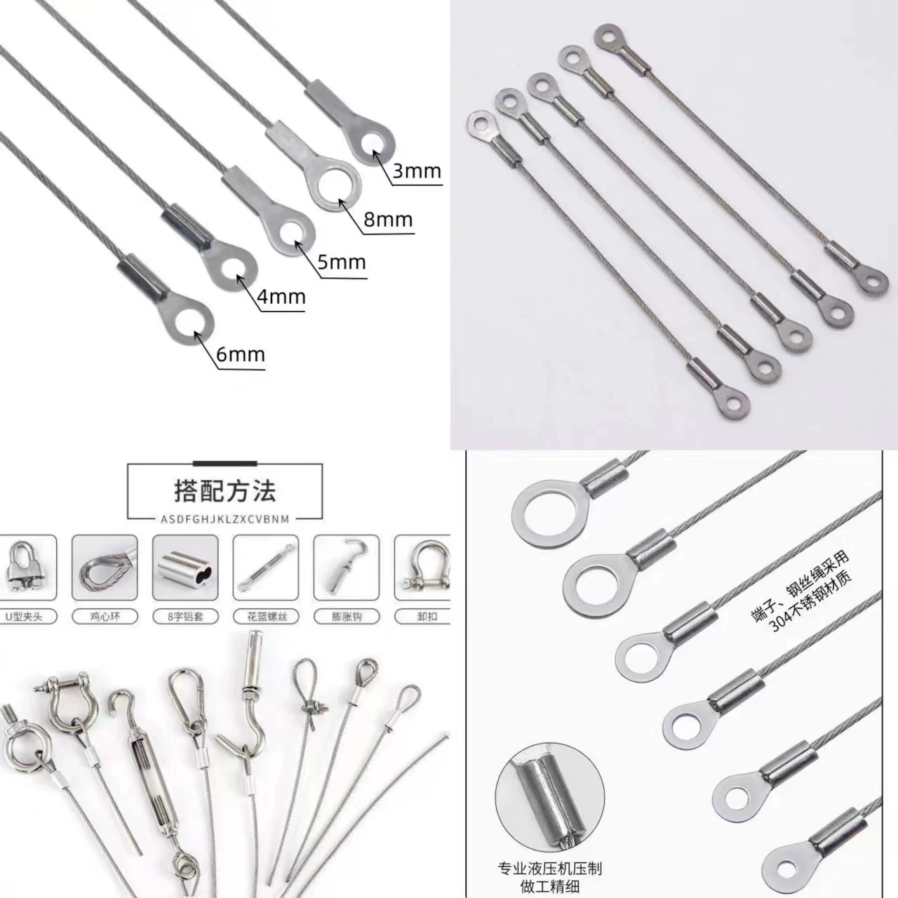 Стальной трос 304, прессованный конец из нержавеющей стали, спортивный разъем освещения, подвесной провод, образец индивидуального прессованного стального троса