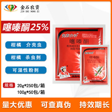 r 25%ͪ٘隤x򻚤xrș|θ͚x