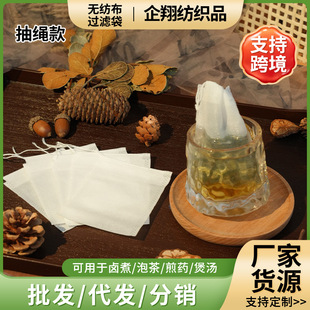 ȫ�ߴ���K������Ҝ�����ș�u���{�ϰ������~���b�^�V�ݲ��