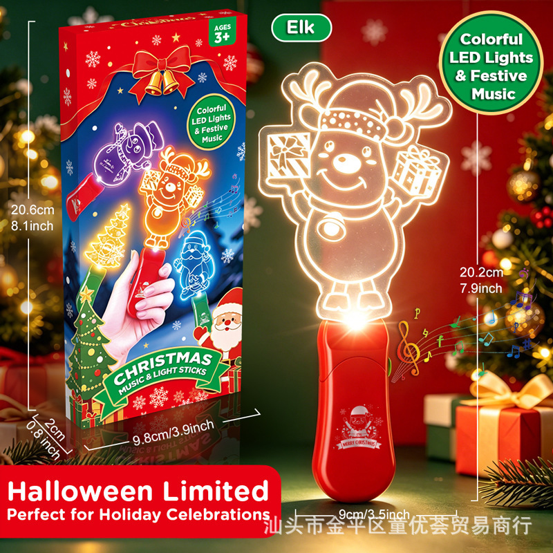 Niños transfronterizos Halloween con palos fluorescentes LED música luminosa calabaza Navidad fiesta regalos juguetes
