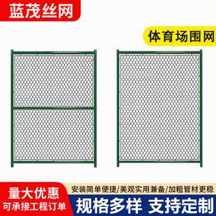 ������W�WУ�\�ӈ�������F�z���ι����W��̼䓽z�����w�������W