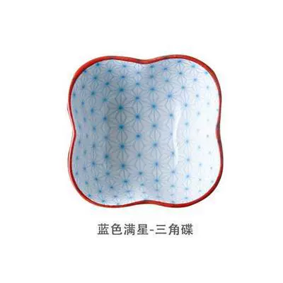 Blue Star-Flower Disc