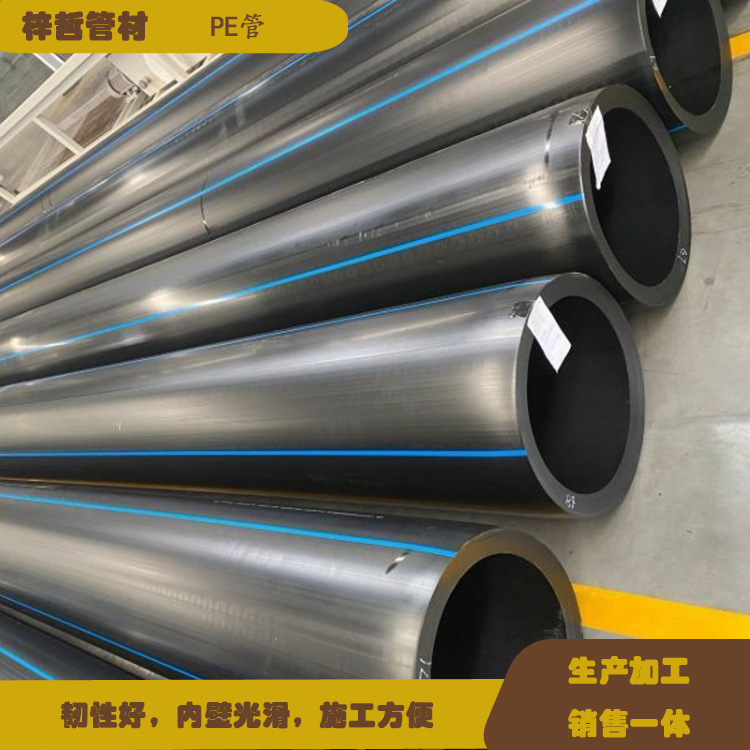 pe管件 pe内丝弯PE水管 排水灌溉管件生产