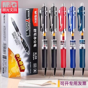 K35���ԹP0.5�W����ԇˮ�ԹP�ڹP̎���P�������ֹP�k���������ԹP