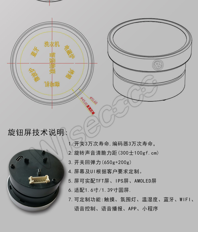 详情页切片图_10.jpg