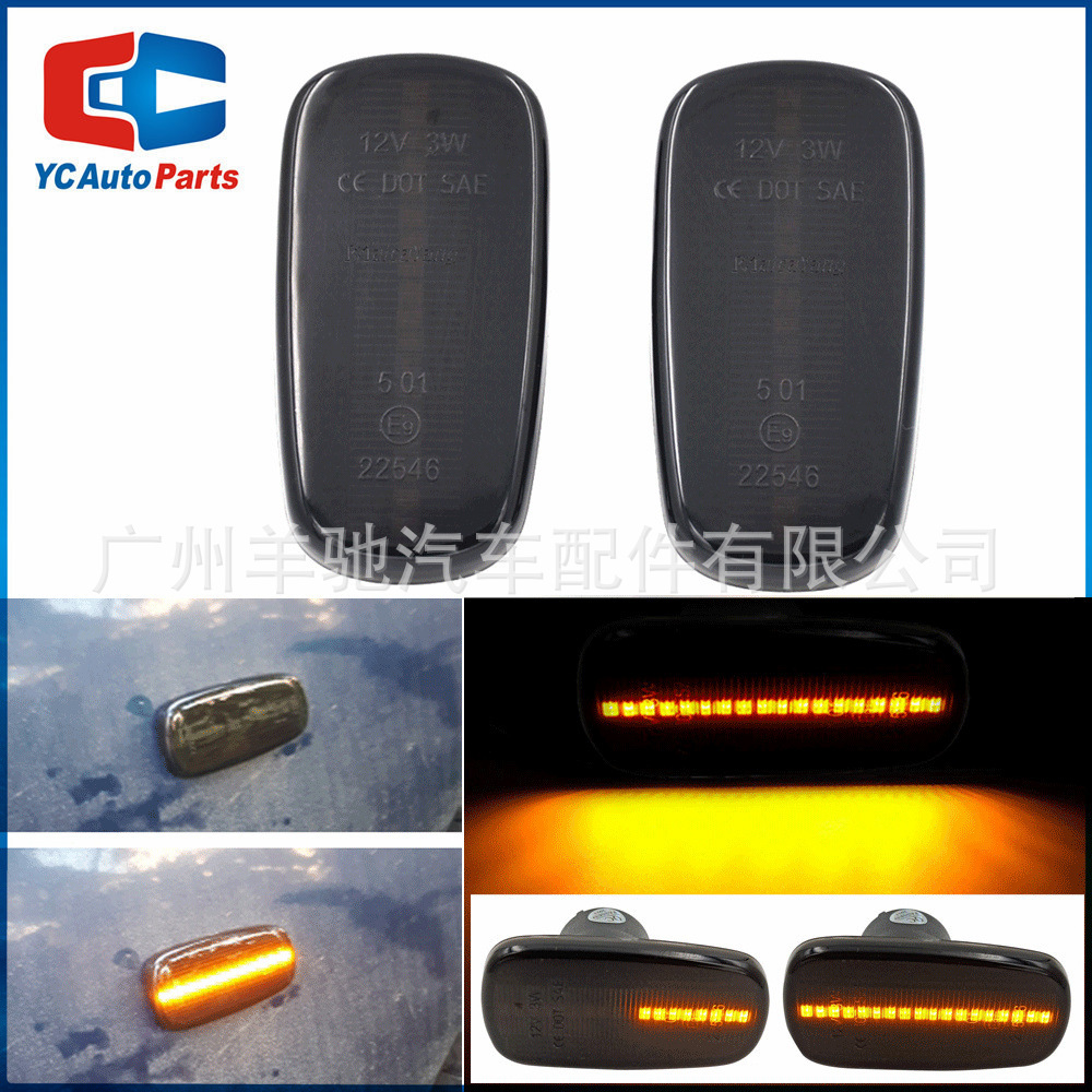 Adecuado para toyota tyrannite landkuroze viejo prado 2700 guardabarros luz LED corriente de agua luz lateral
