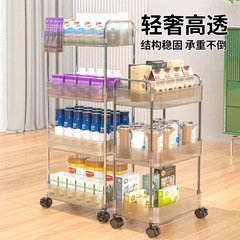 アクリル多層移動式物置棚化粧品収納棚寝室キッチン浴室カート物置棚