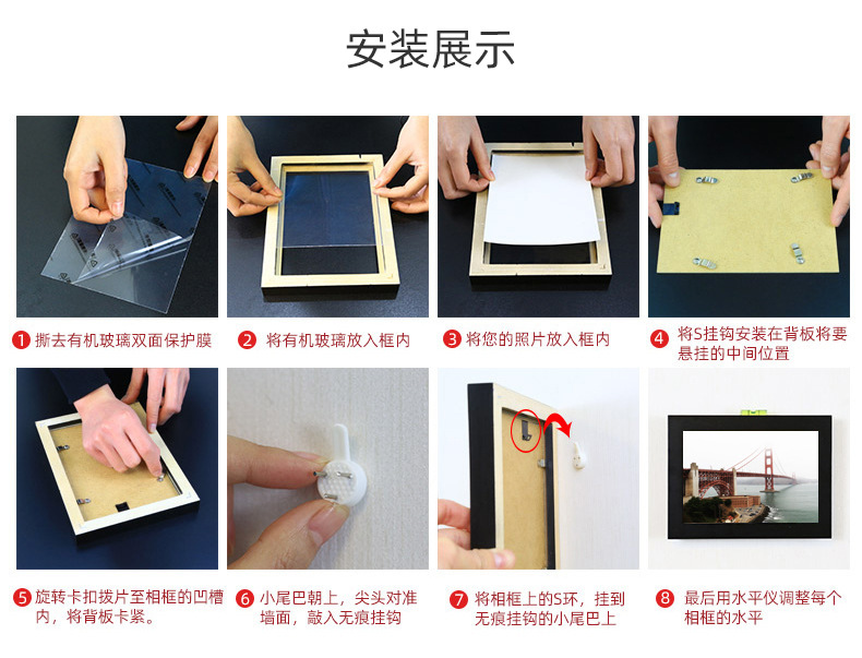 Details page_10