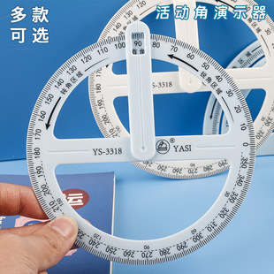 360�ȈA�λ�ӽ���ʾ�����꼉С�W���������̾�ֱ���J�Ǯ��ǽ̲�