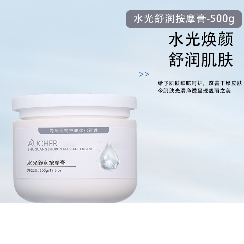 庭の線のハイエンドの美白のスキンケアのスーツの熊果の配糖体の水乳の精華の皮膚の管理の美容院はもっぱらスキンケアを提供します。|undefined