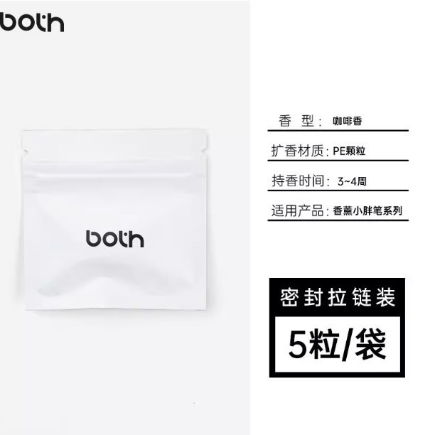 コーヒーペンの香りファットペンコーヒーアロマ学生書き込み黒ペンブラシ質問ペンポケットペン卸売|undefined