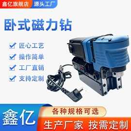 矿山施工设备;其他工程机械;其他行业专用