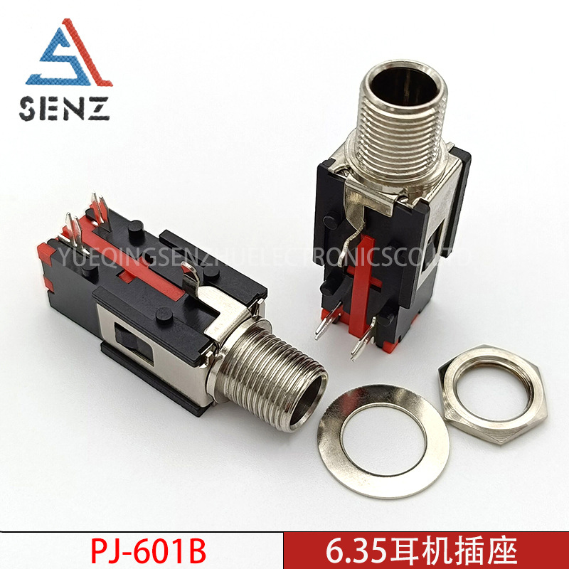 6.35耳机插座PJ-601B双声道立体声音频视频话筒母座音响吉他插座