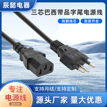 ��о������Ʒ��β�Դ�� ��о�����˲��^�� ֱ�^���Ҳ��^