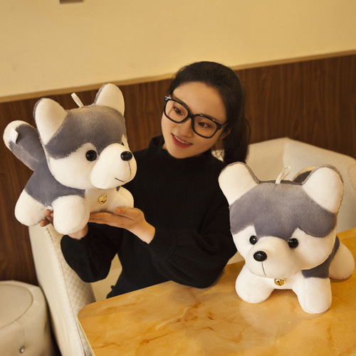 Husky Doll Plush Toy Cute Simulation Dog Doll Rag Doll Pillow Children's Gift Manufacturer Wholesale