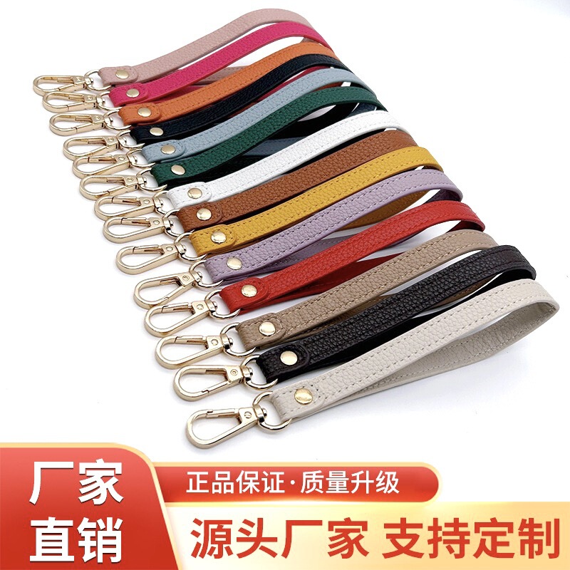 Wholesale from the source factory: wallet straps, clutch bags, wrist straps, phone lanyards, keychains, shoulder straps, accessories 14g Wholesale from the source factory: wallet straps, clutch bags, wrist straps, phone lanyards, keychains, shoulder straps, accessories 14g