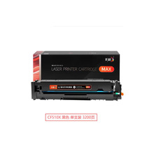 ����m154nw����204a����m154a Color LaserJet Pro m180n m181fw