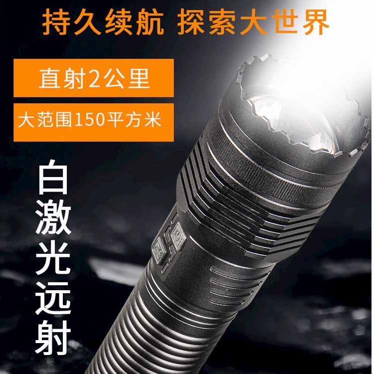 Blanco brillante láser de larga duración resistencia recargable de aluminio impermeable montañismo al aire libre linterna camping