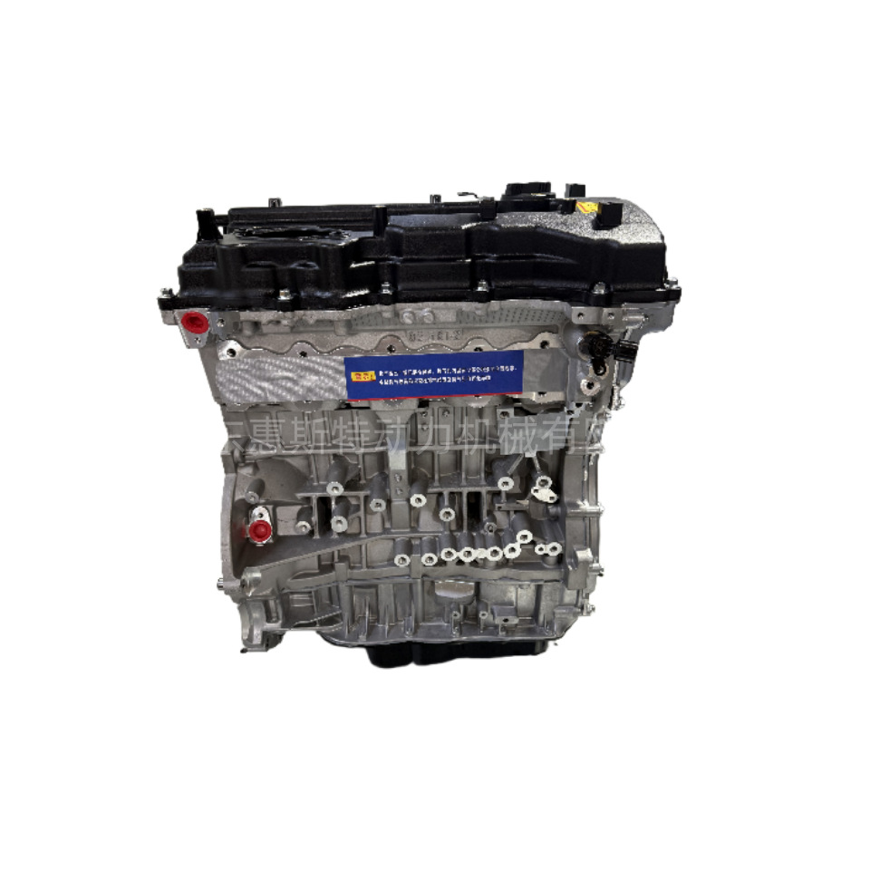 High-Quality Engines for Older Models of Hyundai Kia, Including Tucson, Santa Fe, Sonata, Etc