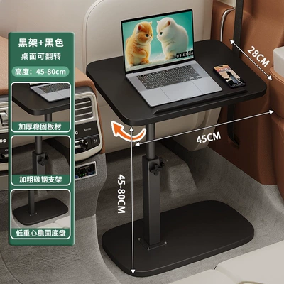 Car table board table, laptop desk, or computer desk for - black-4528-with-support-bars-black-frame-adjustable-and-foldable-suitable-for-medium-sized-cars