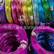 彩色氧化铝线DIY手工造型0.6mm-5.0mm玩偶自行车摩托车凤凰发财树
