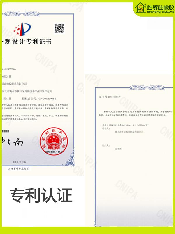 ✅新款专利塑钢门窗大白鲨密封条硅胶窗户橡胶皮条加大防水保温防