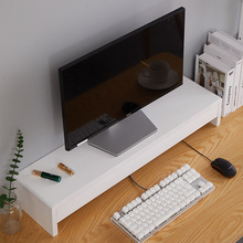 顯示器增高架電腦顯示屏幕抬高加長加大帶抽屜辦公桌桌面收納架子
