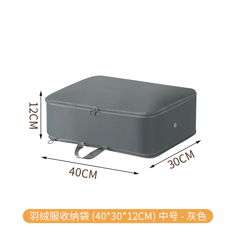 그레이 사이즈 M(40*30*12cm)