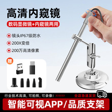 Type-c֙CX@΢RŴ{ȸQRֳƤwǻәzR