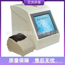 TOCЙC̼xAW-1.0 עˮˮЙC̼xxx