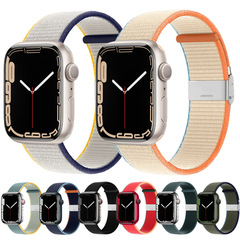 Suitable for Apple Watch Bands: iWatch Buckle Loop with Velcro, Apple Watch 1/2/3/4/5/6/7/Series Nylon Strap