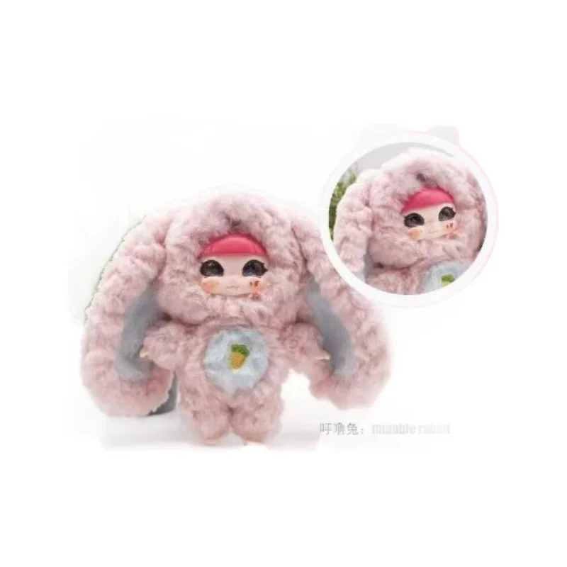Мягкая минифигурка, кукла, игрушка, подарок на день рождения