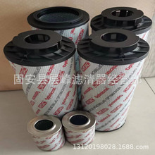  0060R010BN/HCVо 0060R020BN/HC HYDAC ^V