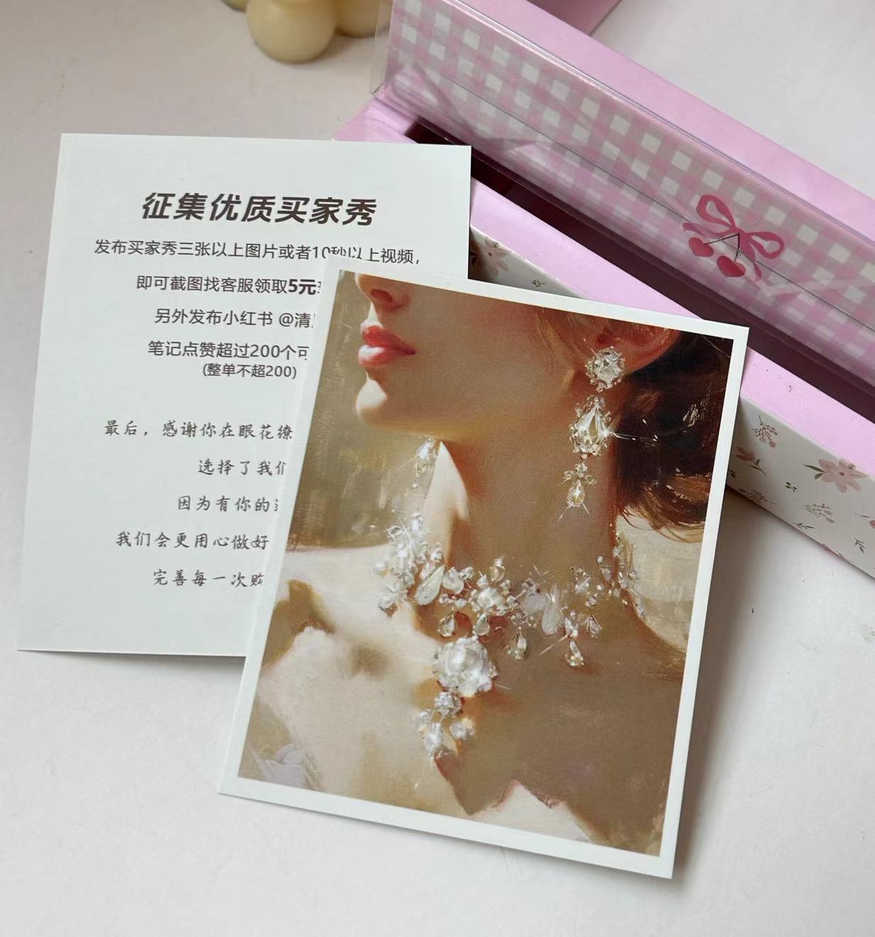 49013a6c770b5b221cf8013faa8475