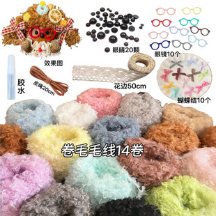 ���v���޲��ϰ�̩�Ͼ�ëë����ż�ٰl������������ֹ�diy������