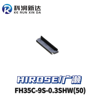 DF20F-2830SCFA  HIROSE/广濑  连接器  请咨询