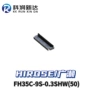hirose广濑咨询df20f-2830scfa连接器