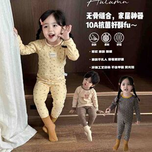 ��ͯ���＾�¿������ޟo��������ѝ���b��Ůͯ���m�ٴ�Ҿӷ�˯��