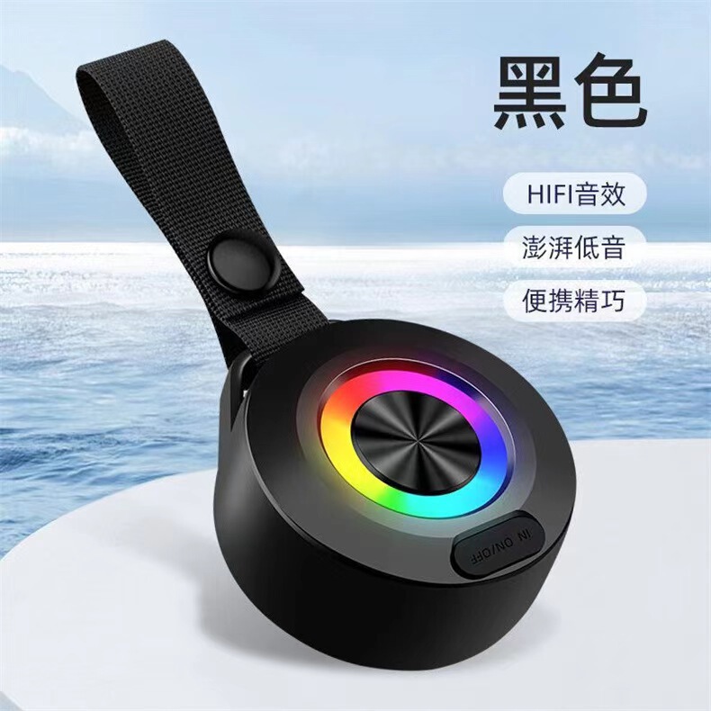 クロスボーダーのミニブルートゥースの小さい音響は登山無線のサブウーファの屋外の防水の携帯の贈り物のペンダントのスピーカーに乗ります。|undefined