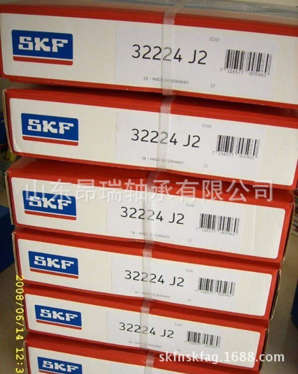 瑞典SKF 32224J2圆锥滚子轴承 32226J2高温轴承钢