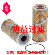 ��ӦҺѹ��о12-328 AC113   PF2035  PF3Դͷ����  ���ֹ���ѡ