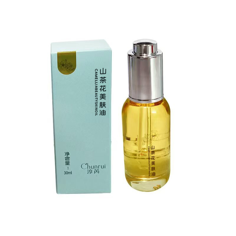 30ml