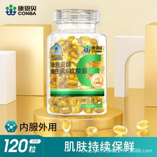 ����ؐ�S����eܛ�z��120��ve�ȷ����ÿɴ���S����c�߻��Թٷ���