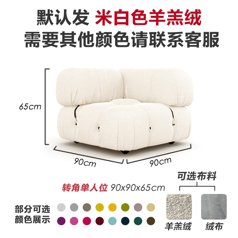 Double armrest single seat