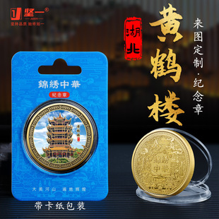 �S�Q�Ǻ�����h2024���^���u�o��Ʒ45mm��ɫ�o���¾W�t���c�Y��