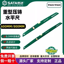 ����91623ˮƽ��91624���û��߾��ȶ๦������ѹ����ƽ����Ʒ����