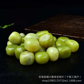 天然水晶柠檬玉滚石摆件矿石标本教学科普宝石浴缸石头批发