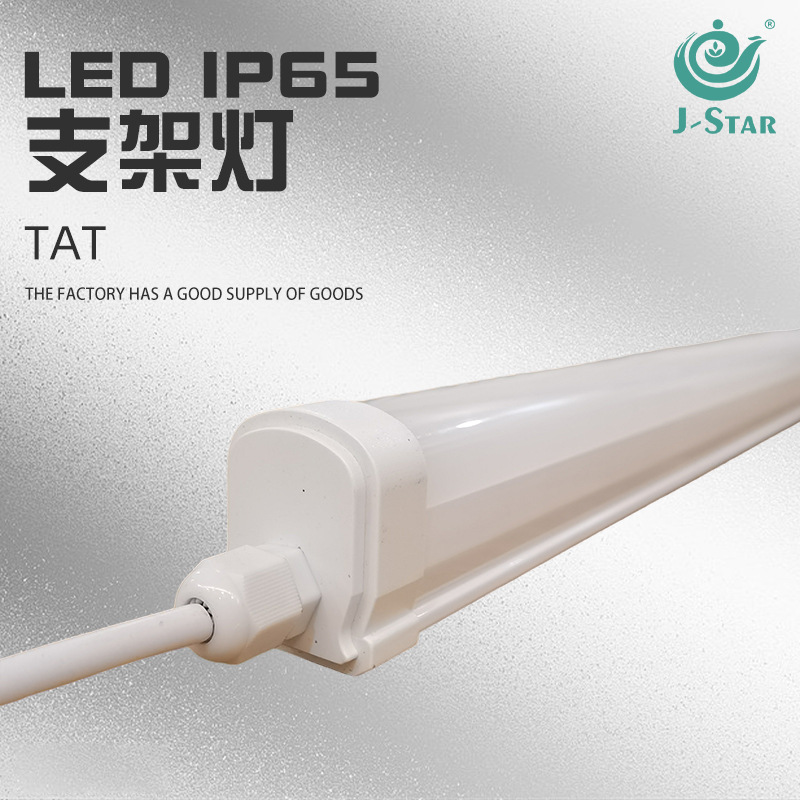 Waterproof Stand