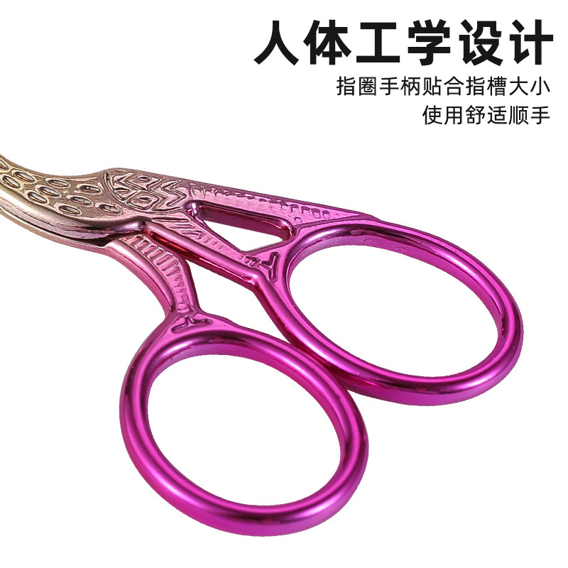 Tijeras de bordado vintage con diseño de grulla en acero inoxidable y acabado dorado